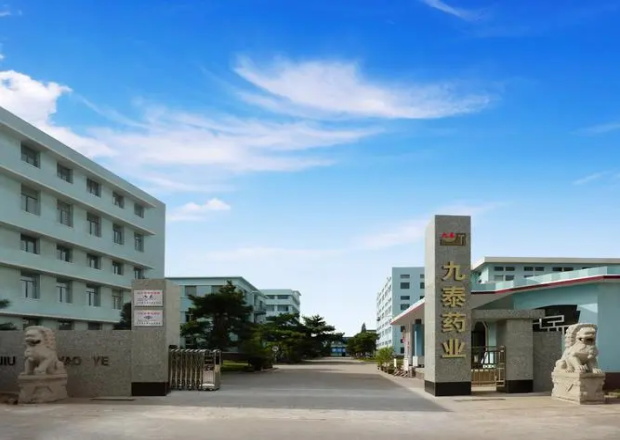 锦州九泰药业有限公司——微丸车间新利官方网站_新利（中国）股份有限公司工程