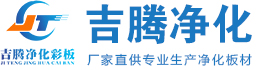 新利官方网站_新利（中国）股份有限公司