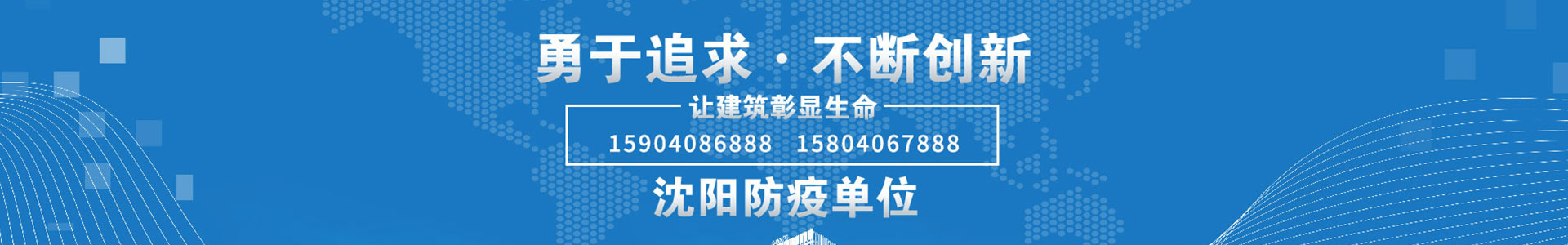 新利官方网站_新利（中国）股份有限公司